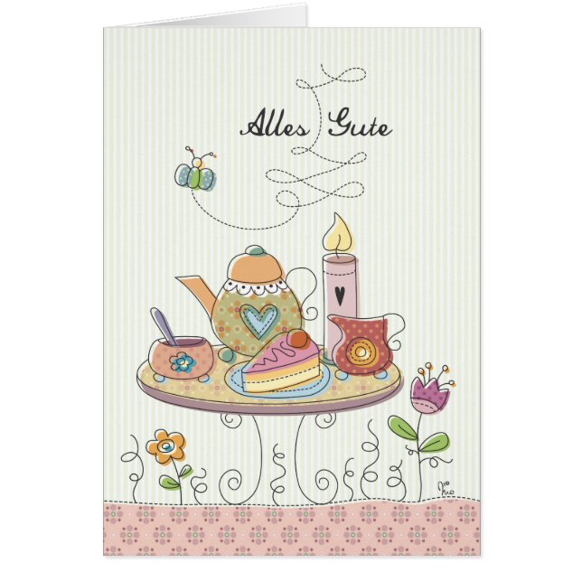 アレグテ (正面)