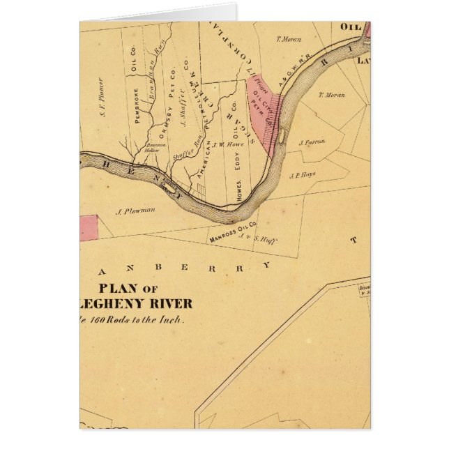 アレゲニー·リバー， PA (正面)