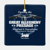 アレゲ素晴らしニー通路(H2) セラミックオーナメント (裏面)