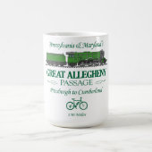 アレゲ素晴らしニー通路(RT2) コーヒーマグカップ (中央)