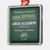 アレゲ素晴らしニー通路(RT2) メタルオーナメント (左)