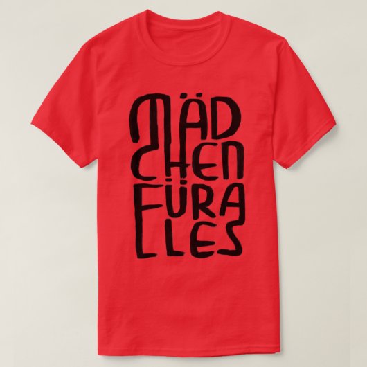 アレスのマドチェン助手 Tシャツ (デザイン正面)