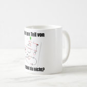 アレスティシンボルエアロバティックパイロットプログラム コーヒーマグカップ (正面右)