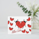 アレス・リーベ ポストカード (スタンド正面)