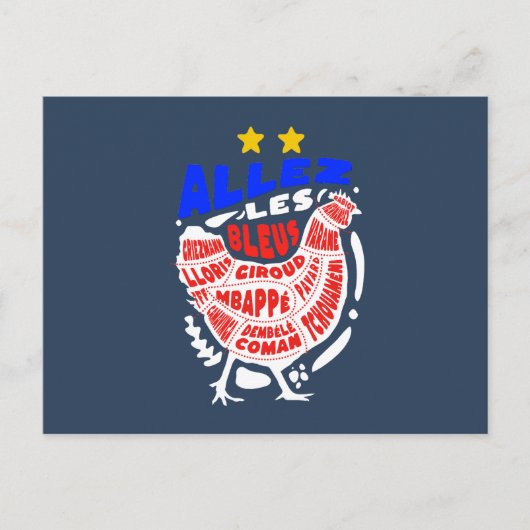 アレズラフランス ポストカード (正面)