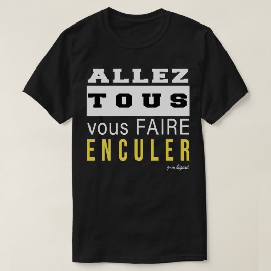 アレズ薄紫色のファワールクラシックエンコーダーTシャツ Tシャツ (デザイン正面)