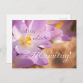 アレズ・リーベ・ツム・マミタグ！ ポストカード (正面/裏面)