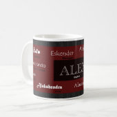 アレックスの国際的な一流のマグ コーヒーマグカップ (正面左)