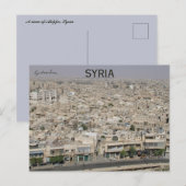 アレッポシリアの眺め ポストカード (正面/裏面)