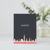 アレッポシリア旅行はがき ポストカード (スタンド正面)
