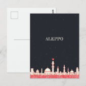 アレッポシリア旅行はがき ポストカード (正面/裏面)
