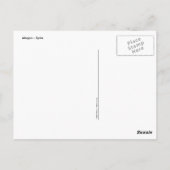 アレッポ城夜城 – シリア ポストカード (裏面)