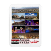 アレッポ – シリア – モザイク – 磁石 (縦)