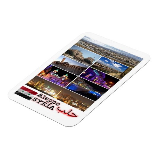 アレッポ – シリア – モザイク – 磁石 (左側)