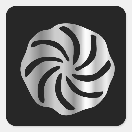 アレバカハチアルメニア語異教 – 宗教の象徴 スクエアシール (正面)