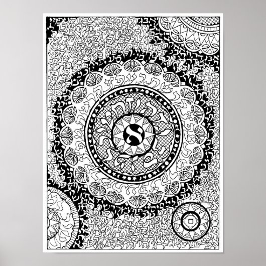 アレフからタフまで ポスター (正面)