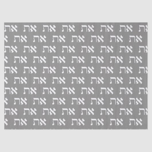 アレフタフホワイトオンシルバー 薄葉紙 (正面)