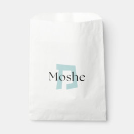 アレフベイスのUpsherin パーソナライズドバッグ フェイバーバッグ