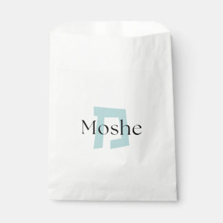 アレフベイスのUpsherin パーソナライズドバッグ フェイバーバッグ