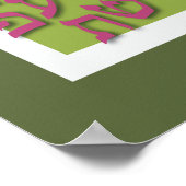 アレフベットポスター – モダン緑 ポスター (角)