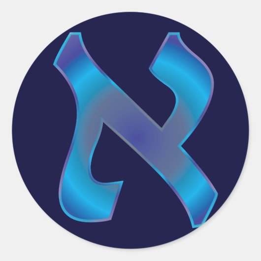 アレフ ラウンドシール (正面)