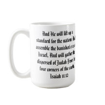 アレフ、15オズ