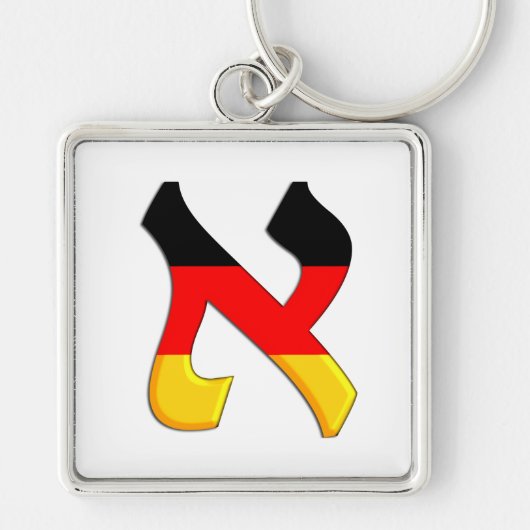 アレフGerman.png キーホルダー (正面)