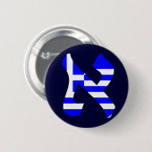 アレフGreece.png 缶バッジ (正面&裏面)