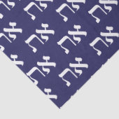 アレプタフホワイト王室のオンネイビー 薄葉紙 (詳細)