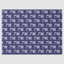 アレプタフホワイト王室のオンネイビー 薄葉紙