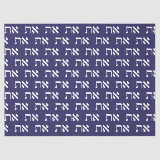 アレプタフホワイト王室のオンネイビー 薄葉紙 (正面)