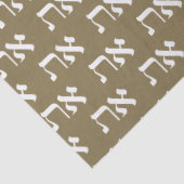 アレプタフ金ゴールドユダヤレタリング 薄葉紙 (詳細)