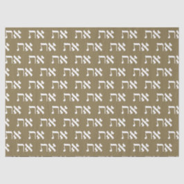 アレプタフ金ゴールドユダヤレタリング 薄葉紙