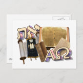 アレプタフ ポストカード (正面/裏面)