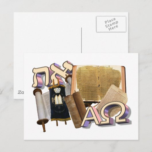 アレプタフ ポストカード (正面/裏面)
