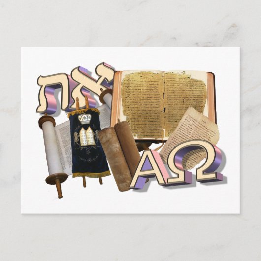 アレプタフ ポストカード (正面)