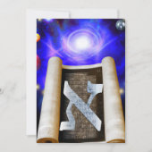 アレプベイト 招待状 (正面)