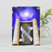 アレプベイト 招待状 (スタンド正面)