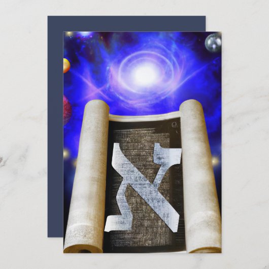 アレプベイト 招待状 (正面/裏面)