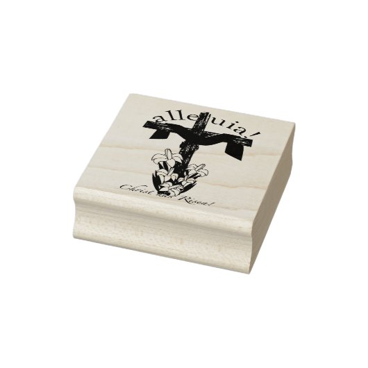 アレリア・キリストが復活した ラバースタンプ (スタンプ)