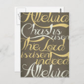 アレリア！ ポストカード (正面/裏面)