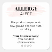 アレルギー警告の成分リスト事業用食品 スクエアシール (正面)