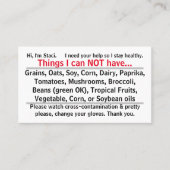 アレルゲンカード1 名刺 (正面)