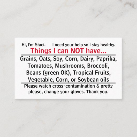 アレルゲンカード1 名刺 (正面)