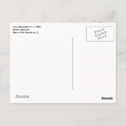 アレルロシアのダー二世 ポストカード (裏面)