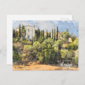 アレンテホ地方 – ポルトガル ポストカード (正面/裏面)