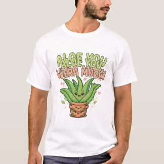 アロエベラちゃん大好き!かわいい植物のダジャレ Tシャツ