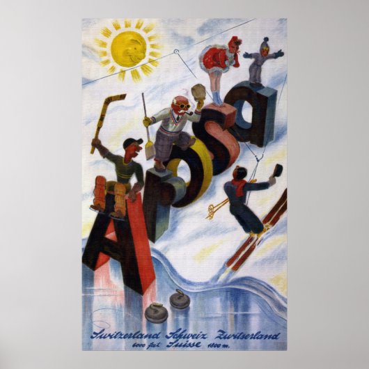 アロサポスター ポスター (正面)