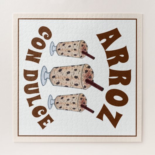 アロズコンドルチェプエルトリカココナッツライスプディング ジグソーパズル (横)