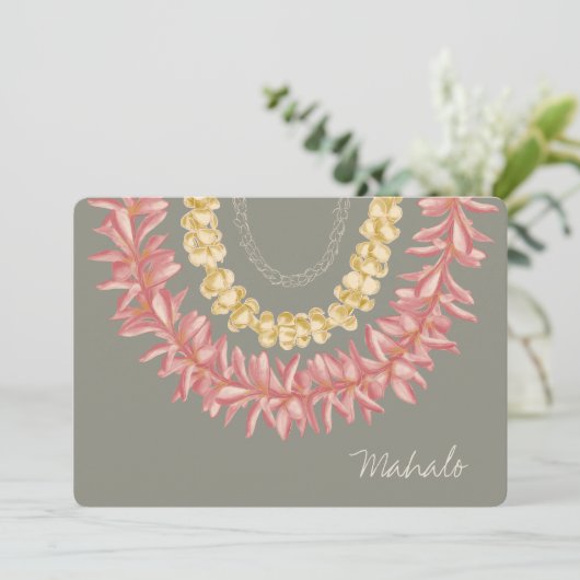 アロハと歩き回る雷日 サンキューカード (スタンド正面)